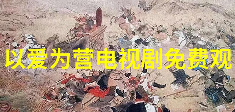 情深八字高级情话的艺术