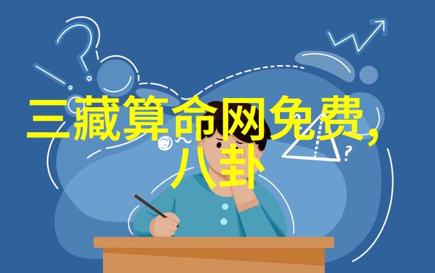 时尚先生杂志穿搭小技巧让你成为街头风采的焦点