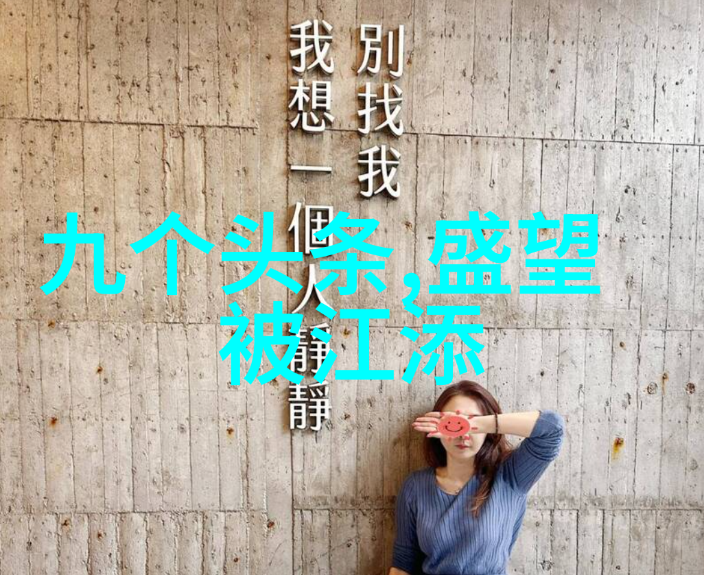 综艺盛宴妈超3引爆悬念3.22登陆大屏海报密料预热观众猜不停