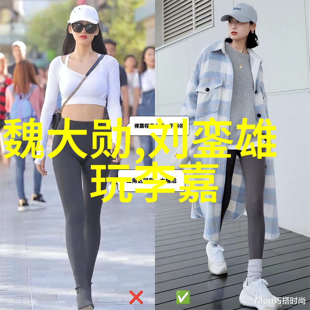 浪漫满屋重燃爱火心动满屋新篇章王鹤棣杨超越真实情侣剧