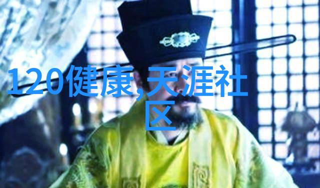 音乐盛宴揭秘十大排行音乐播放器的精髓