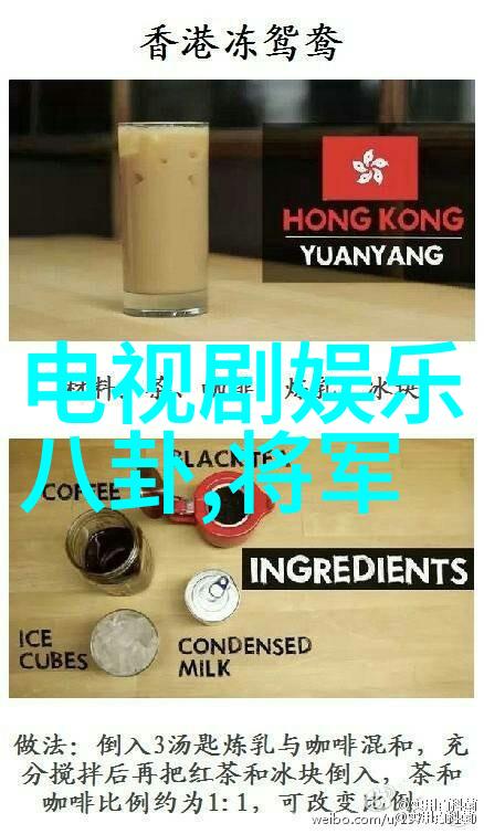 中国古代的天文历法与八卦五行系统对照分析