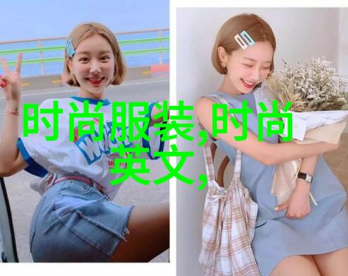 火车票艺术全集从纸质到数字的设计演变