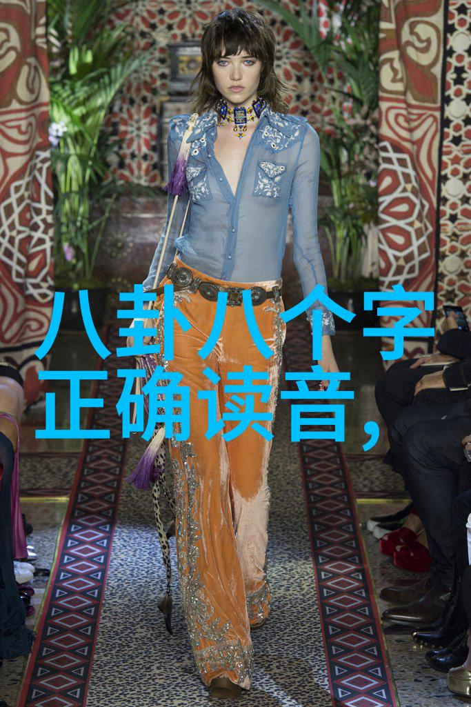 关晓彤高如星辰影视大全免费版长这么高真的就好吗