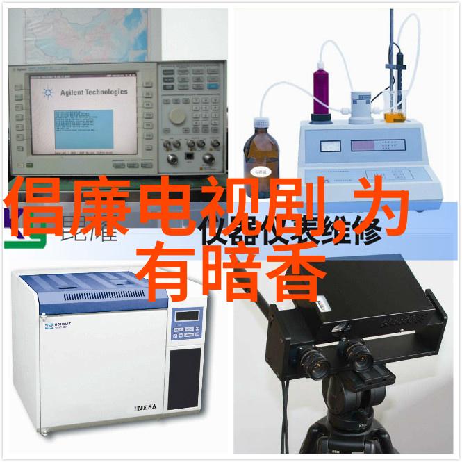 迪丽热巴公开恋情2021年娱乐圈新鲜事