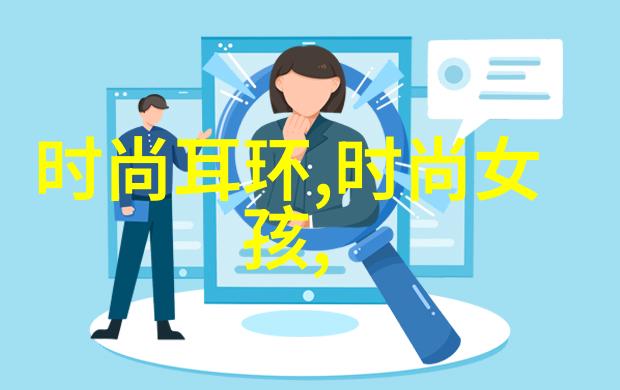 潮流追踪-网红盛宴揭秘现在的流量巨擘们