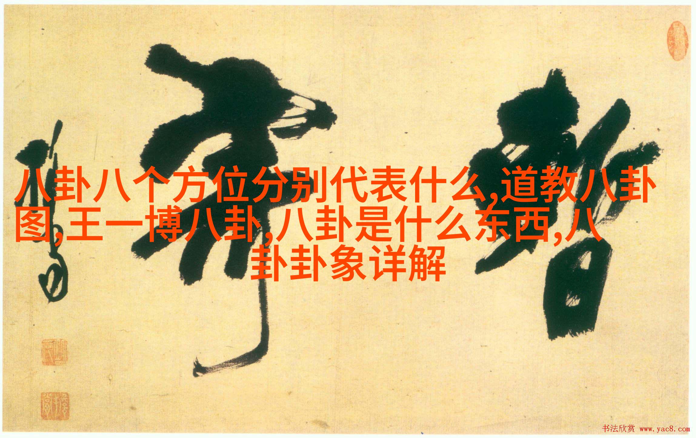鸟儿歌唱