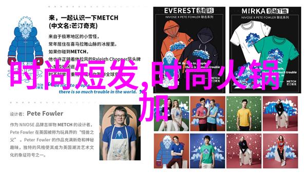 银幕上的故事电视剧的魔力
