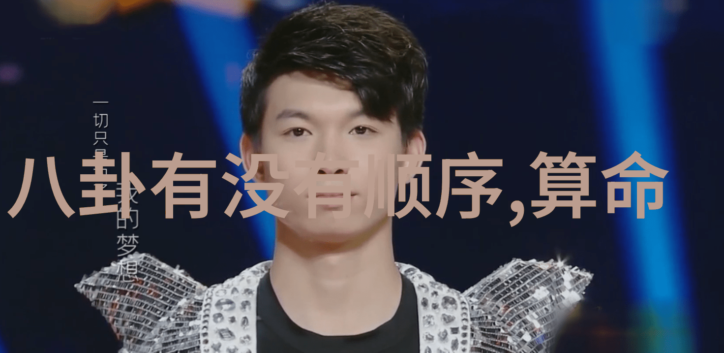 自然风景美学中的视觉冲击力研究探索好看的图片背后的审美原则