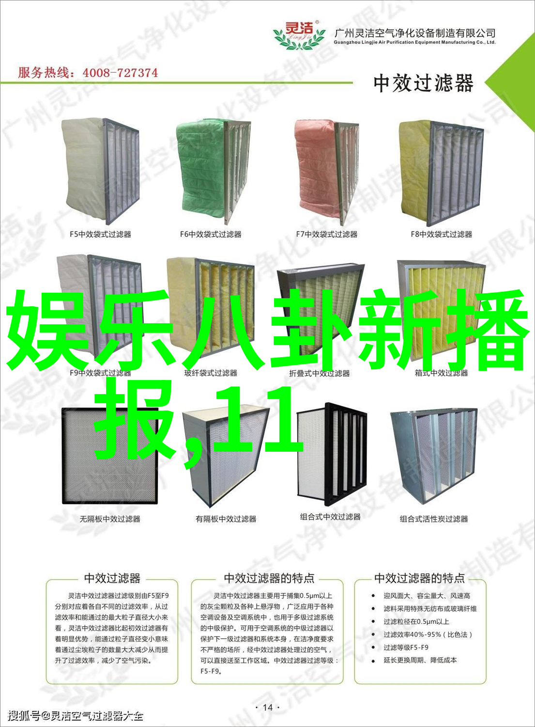 全网音乐下载免费对原创歌手和制作人的影响有哪些长远后果