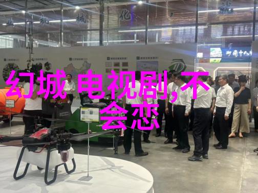 田一名年龄多大哪里人怎么火的资料田一名干柿鬼鲛是什么意思主播雪梨怎么火起来的物品场景探秘