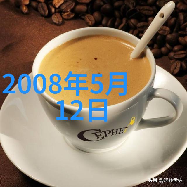 银河守望者探索未知星际的最新科幻电影
