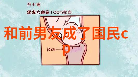 空中花园里的盗版之歌免费听歌软件的VIP梦想