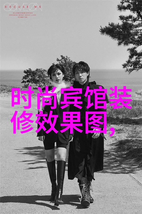 易经解读生辰八字 - 天人合一揭秘易经生辰八字的深层智慧