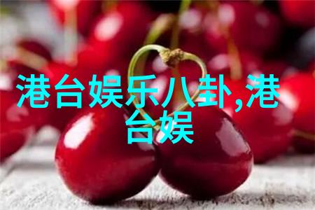 视觉语言中的直觉与理性解读照片中的真的意义