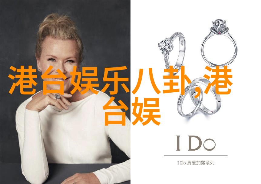 主题我来告诉你八卦图中的含义你准备好了吗