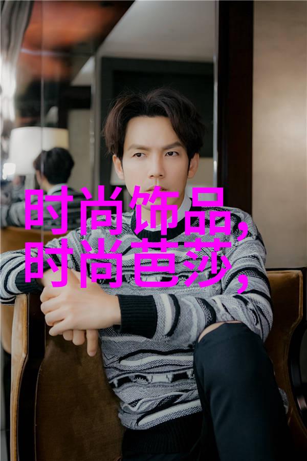 明星库精选明星娱乐机构的优质艺人聚集地