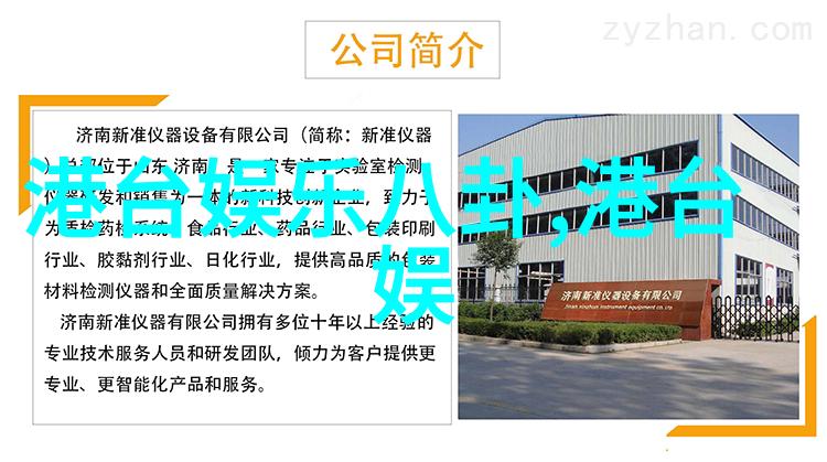 心碎的画面探索伤感图片高清艺术中的情感深度