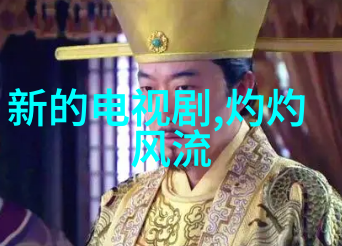 uc头条 - UC头条聚焦科技新闻与时事评论