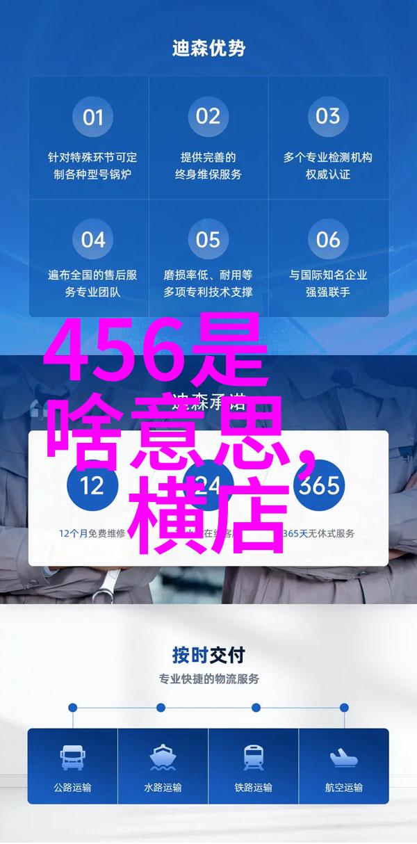 波多野结衣电影中的时尚元素分析她是如何通过服装塑造角色个性