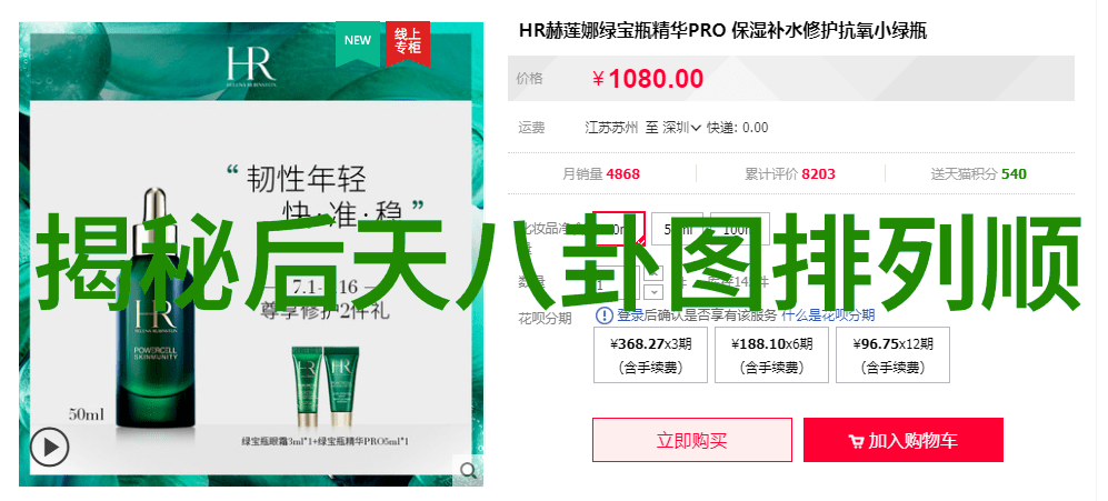 澳大利亚野火频发地区的地理因素分析