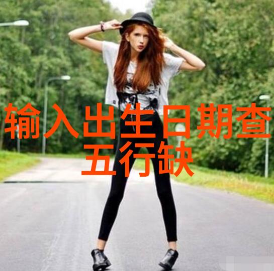 徐娇梦幕下的诗人与星光