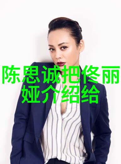 台海局势紧张揭秘专家们如何预测冲突爆发时间