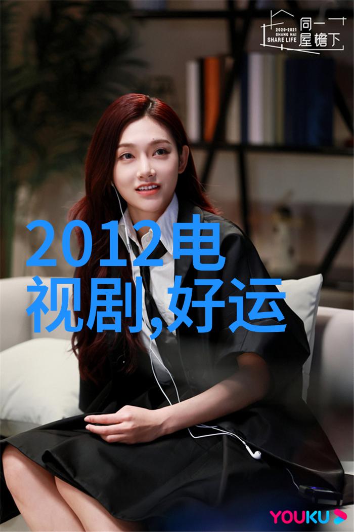 汪峰的歌声震撼网络首次登顶头条热搜榜