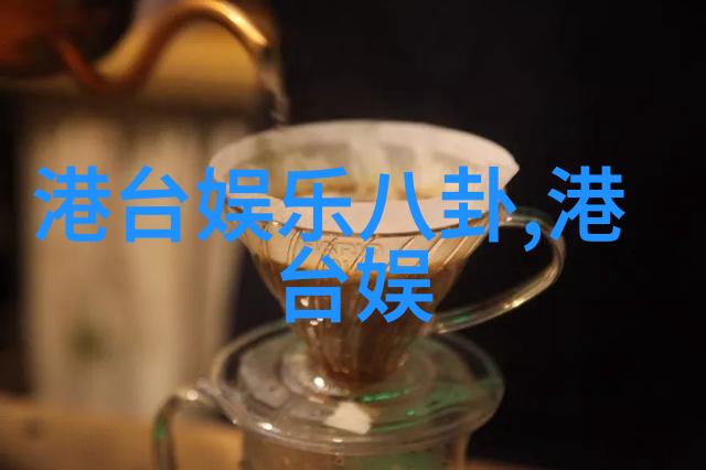 吴秀波与唐艺昕的实锤天涯浪漫情感的真实刻画