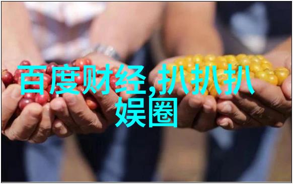 使徒行者2电视剧追逐光影重现传奇