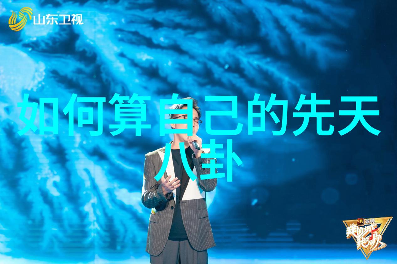 探秘大师兄影视大全免费观看电视剧的绝佳平台