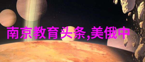 久久影视追逐精品剧集满足你的娱乐需求