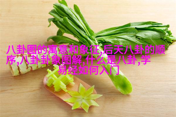 吴谨言，你在瞎咋呼什么