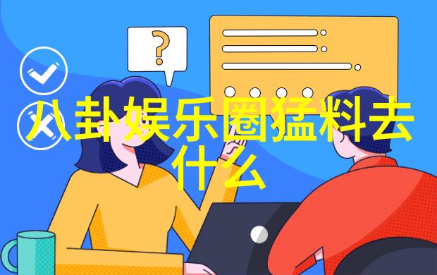 英皇娱乐的王子慧明日之子大牛与王子慧是否是双胞胎姐妹