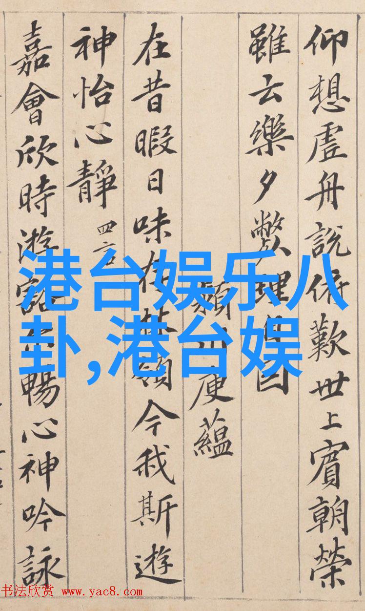 小神兽的万千宠爱娱乐圈那些被明星疯狂宠爱的小动物