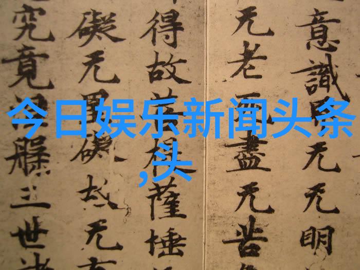 麦迪娜海陆拥抱和解婆婆和妈妈还珠剧组暖心重聚韩国三级电影魅力人物共赏