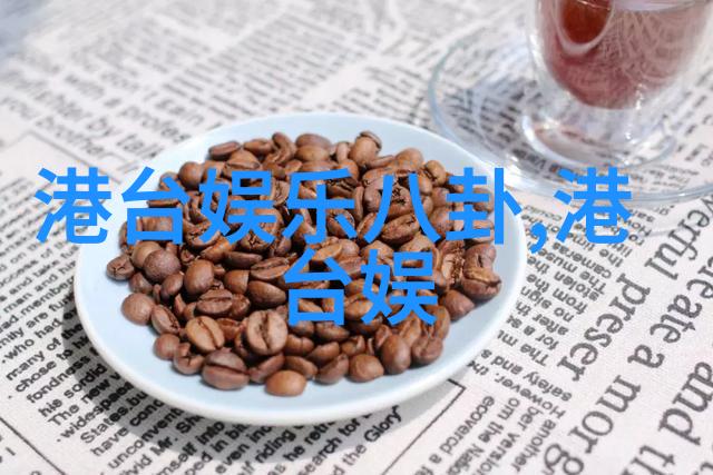 时尚杂志封面我的五分钟变身时尚达人