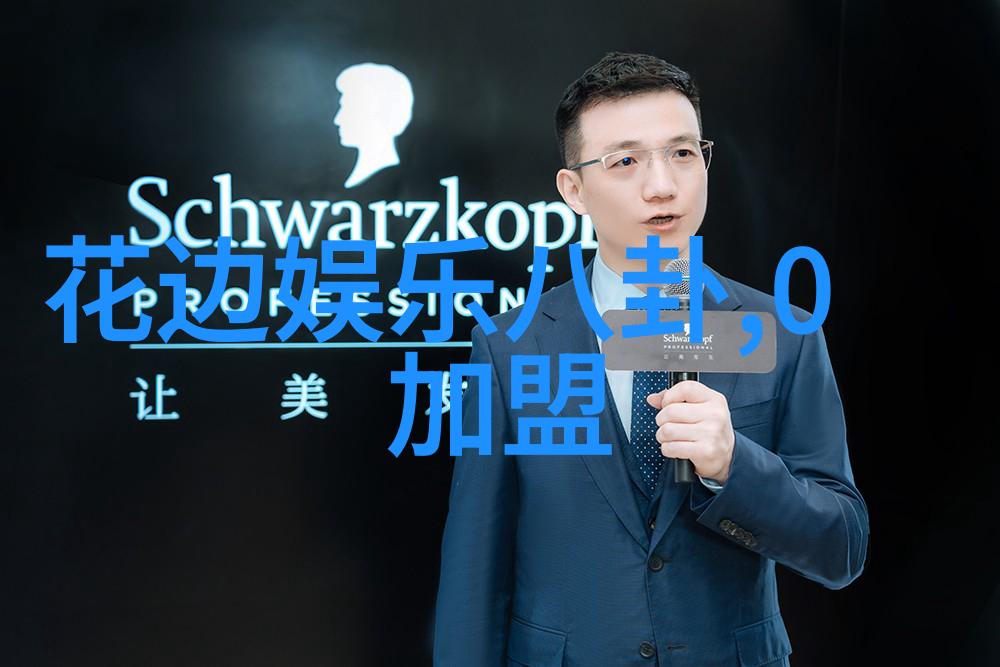 探秘网络上流行的一些代表性的好看温柔背景图案例分析