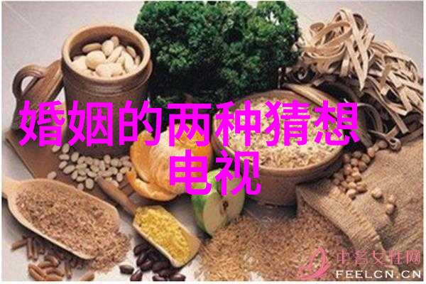 易经八卦象征宇宙力量古代中国哲学文化的重要组成部分