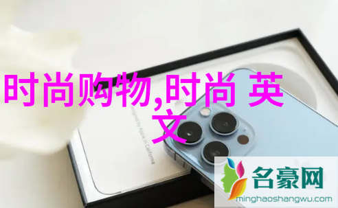 真实生活的镜头探索写真艺术的魅力