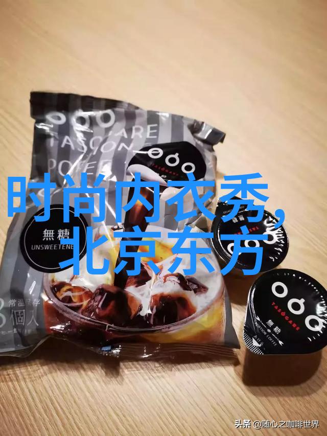 笔趣阁独家揭秘深度开发梁医生背后的故事