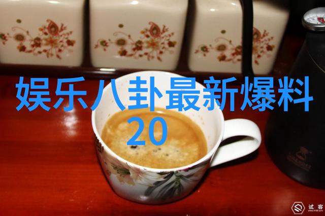 四房播播电影-影院里的奇妙世界探索四房播播的电影艺术
