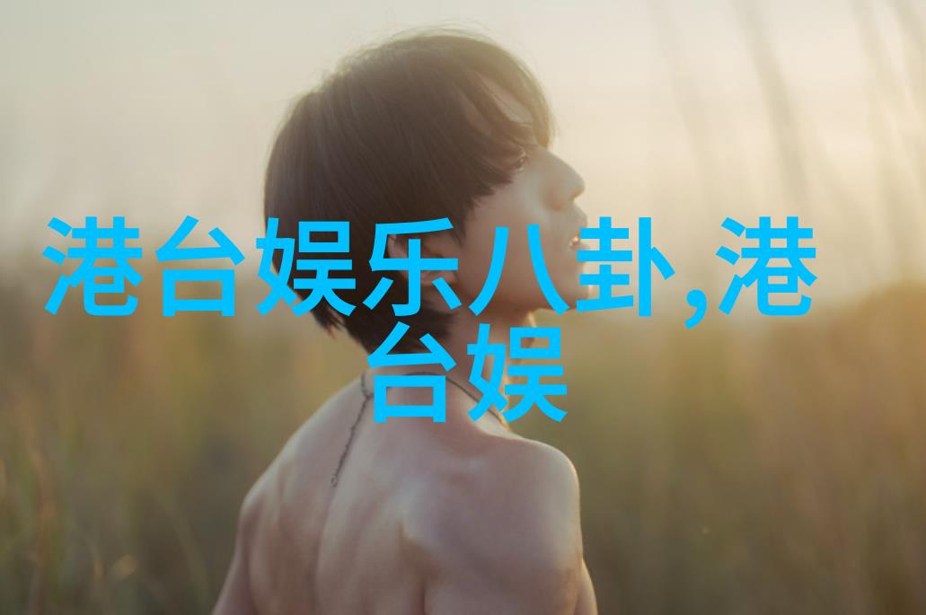 封神在威尼斯电影节遭遇冷眼疑似面对行业打脸的挑战