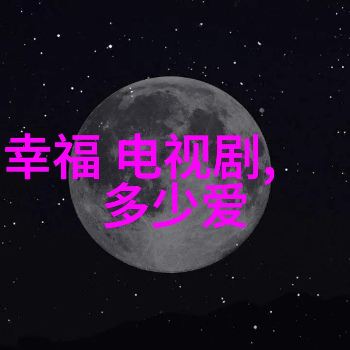天香之谜闻香探案录第一案