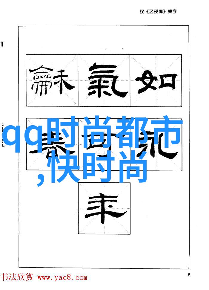 日本综艺 - 笑声横扫千军日本流行综艺节目的魅力