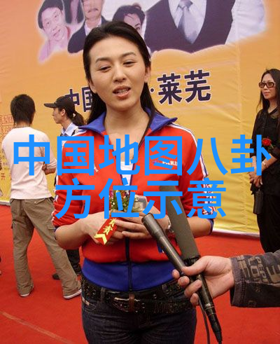 热闻我听说黄晓明和angelababy官宣离婚了