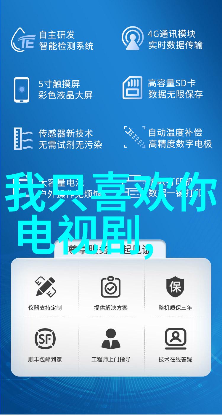 台湾突然传来重大消息仿佛一道金色的月光洒在了李明珊的业绩上使其在中秋之夜轻松破千万