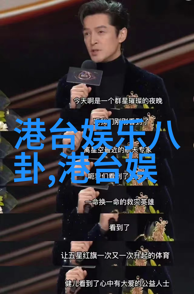 今日头条极速版解锁快捷新闻体验的秘密武器