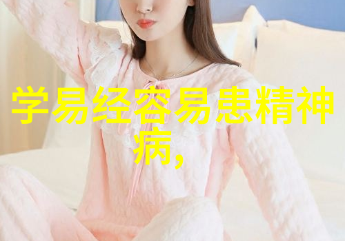 傅园慧为什么火到爆洪荒少女变网红表情包五行八卦图解秘密