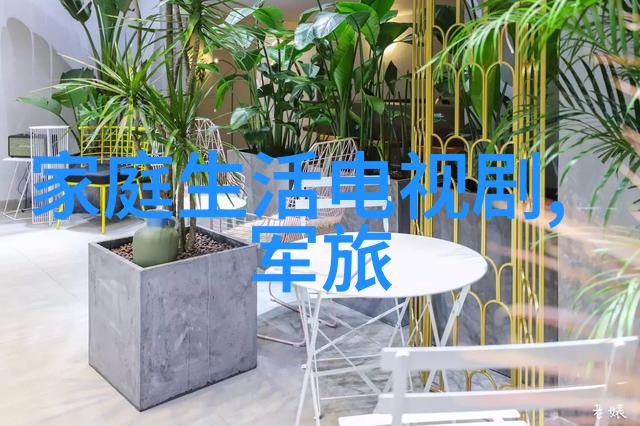 美女写真套图-翩跹时尚美丽探索女性魅力的艺术编织